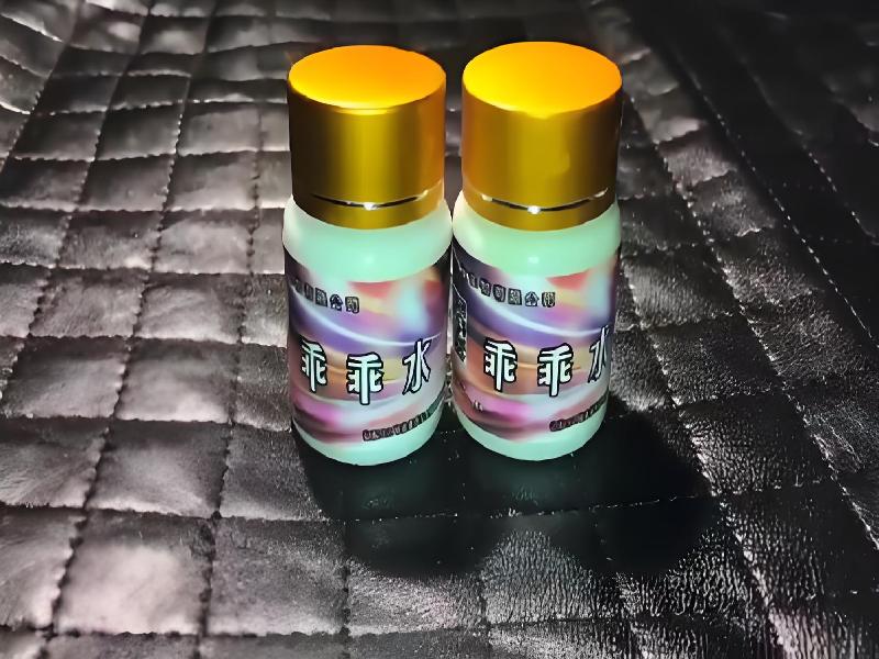 成人催药迷用品9637-FGd型号